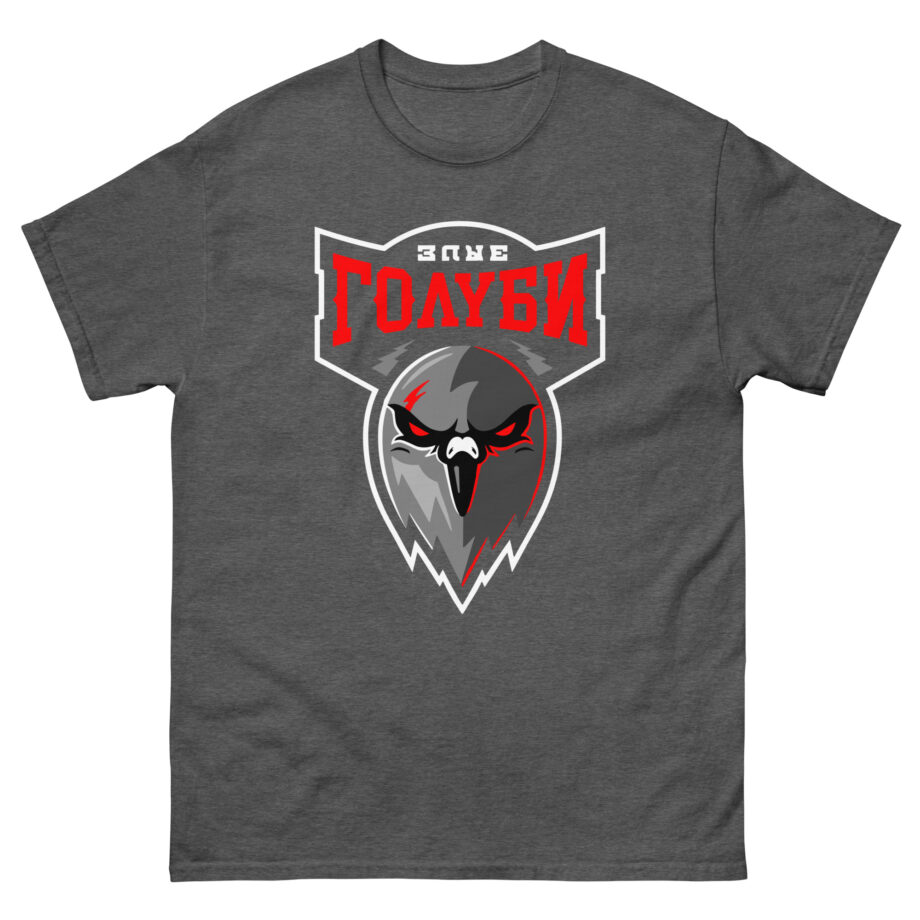 Oxxxymiron Unisex classic tee