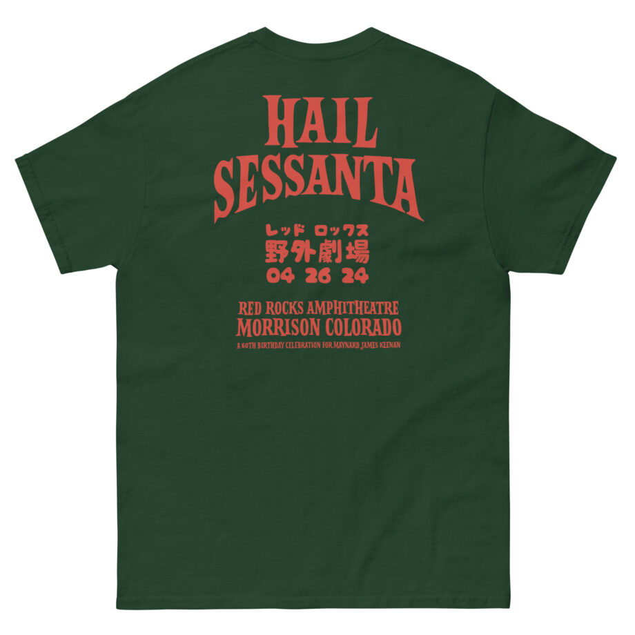 A Perfect Circle Sessanta Wintrust Arena, Chicago Unisex classic tee