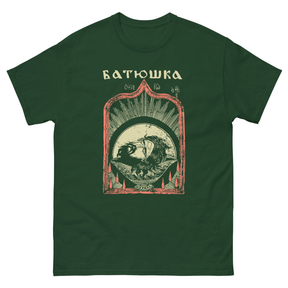 Batushka Head Art Unisex classic tee