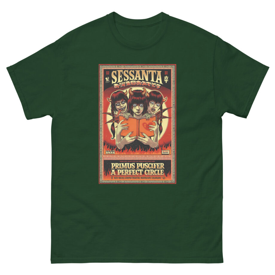 A Perfect Circle Sessanta Wintrust Arena, Chicago Unisex classic tee
