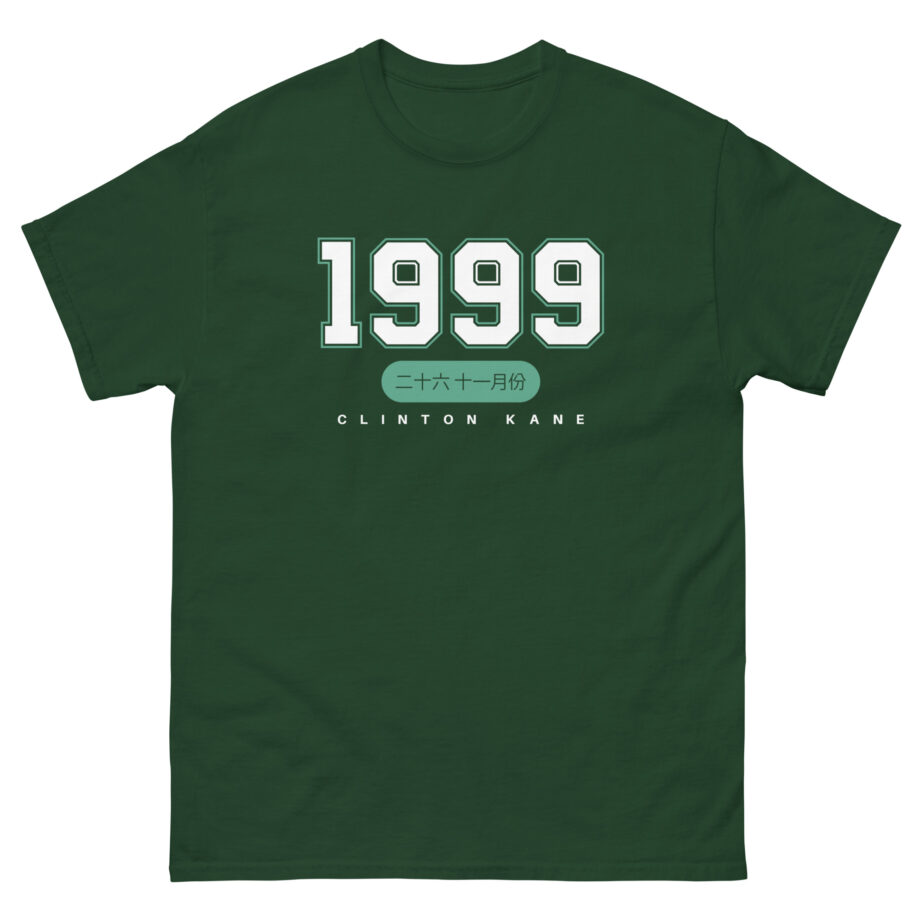 Clinton Kane 1999 Unisex classic tee