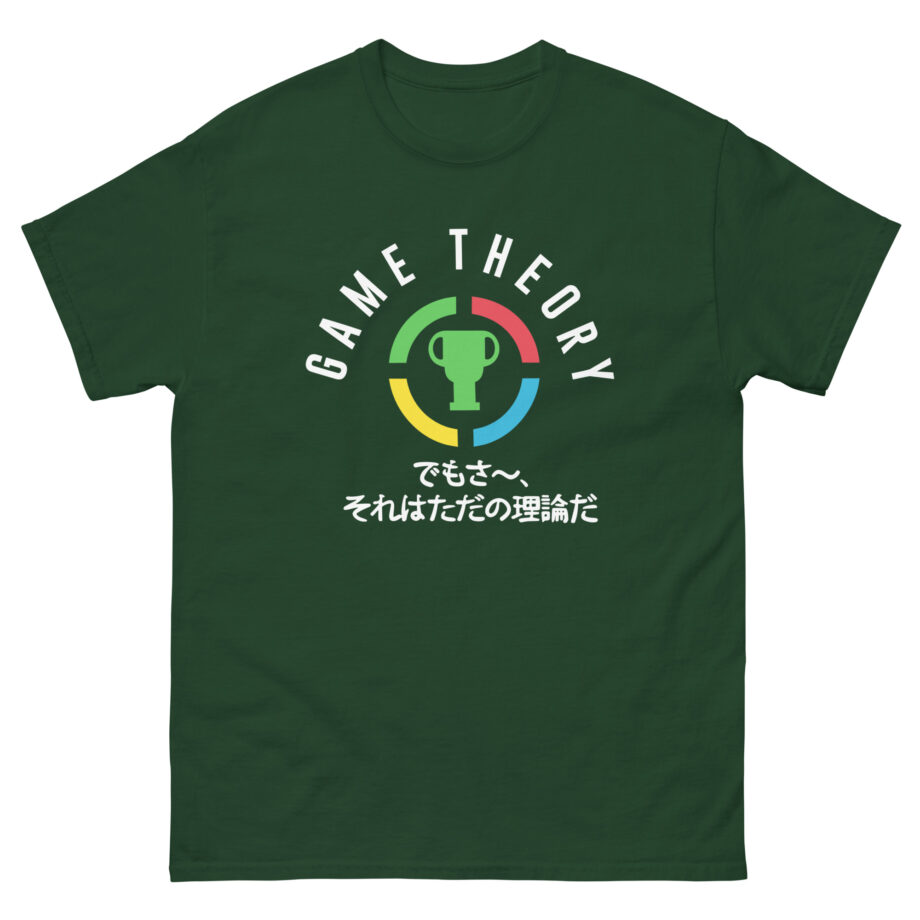 Matpat Game Theory Emergency Personnel Raglan Unisex classic tee