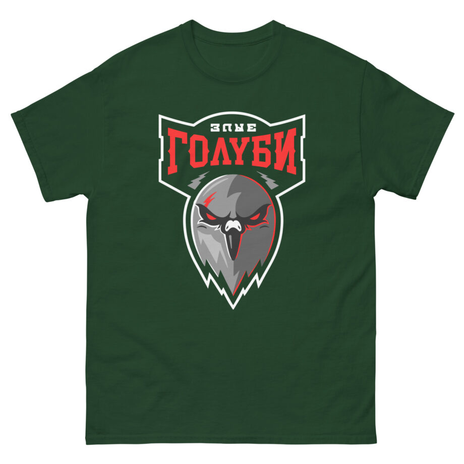 Oxxxymiron Unisex classic tee