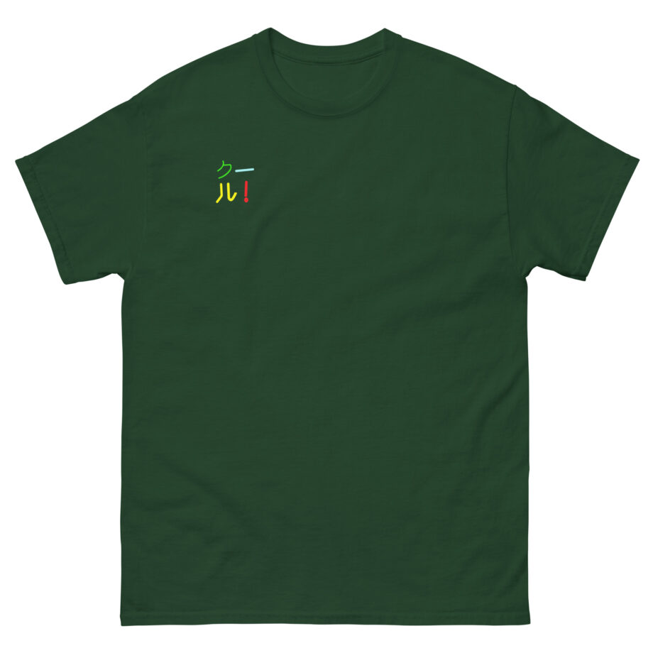 Cold Ones the Colour Block Unisex classic tee