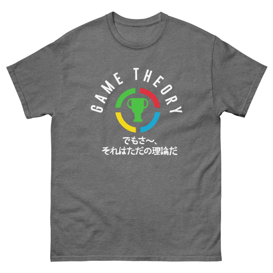 Matpat Game Theory Emergency Personnel Raglan Unisex classic tee