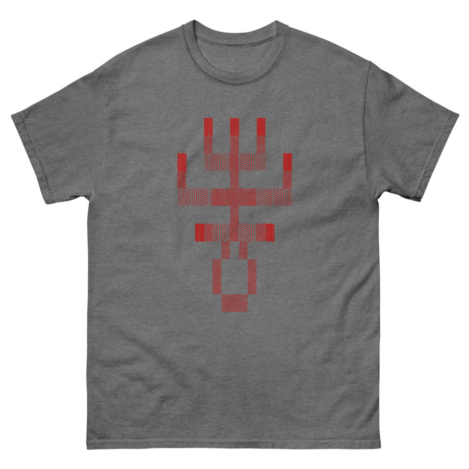 Ultrakill Keygen Church Unisex classic tee