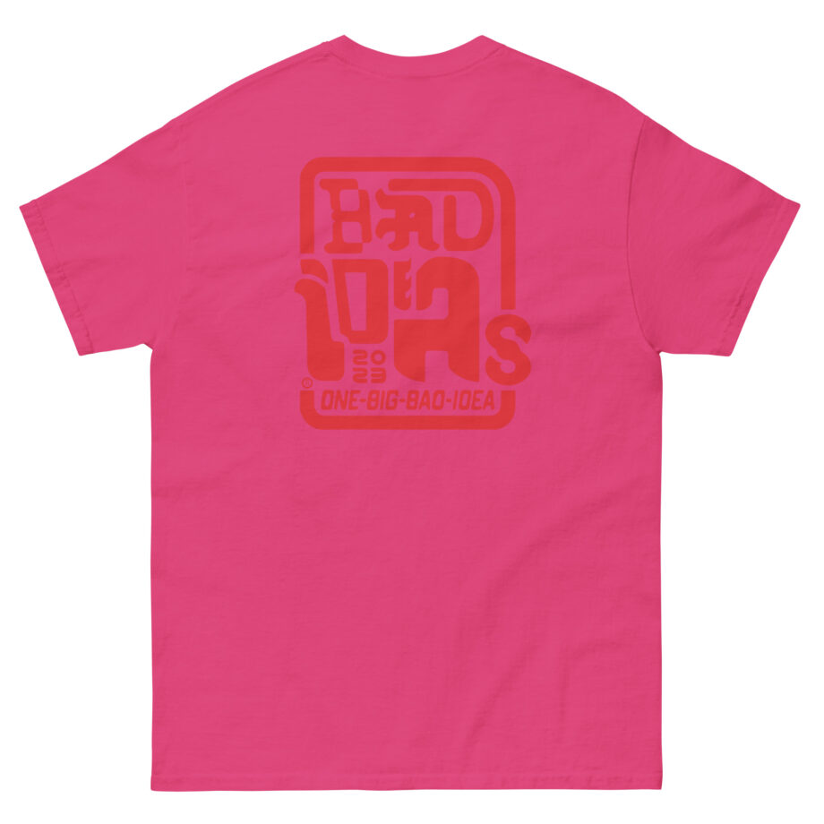 H2o Delirious I'm the Real Delirious Unisex classic tee