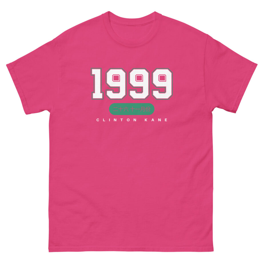 Clinton Kane 1999 Unisex classic tee
