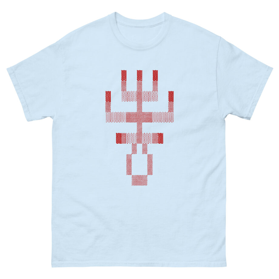 Ultrakill Keygen Church Unisex classic tee