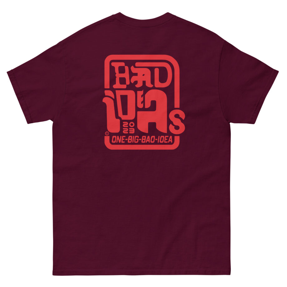H2o Delirious I'm the Real Delirious Unisex classic tee
