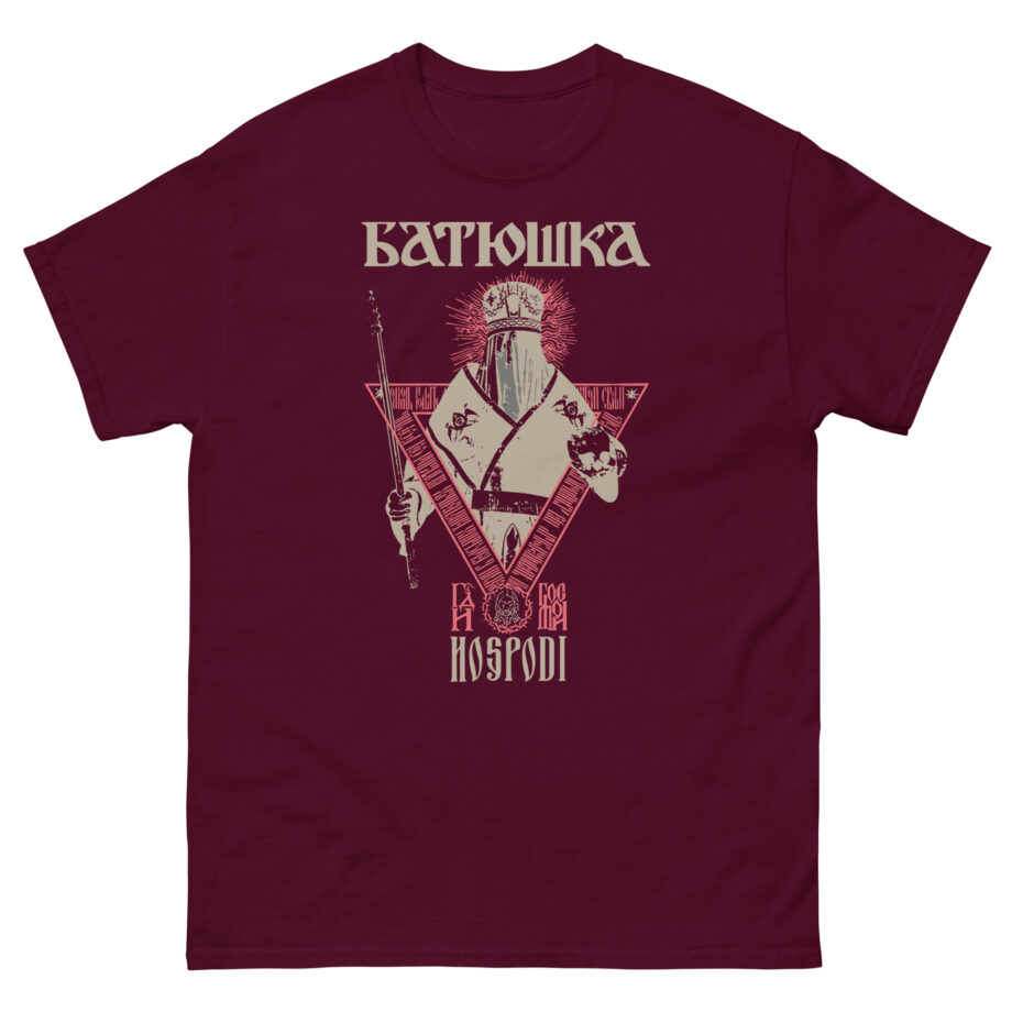 Batushka Hospodi Unisex classic tee