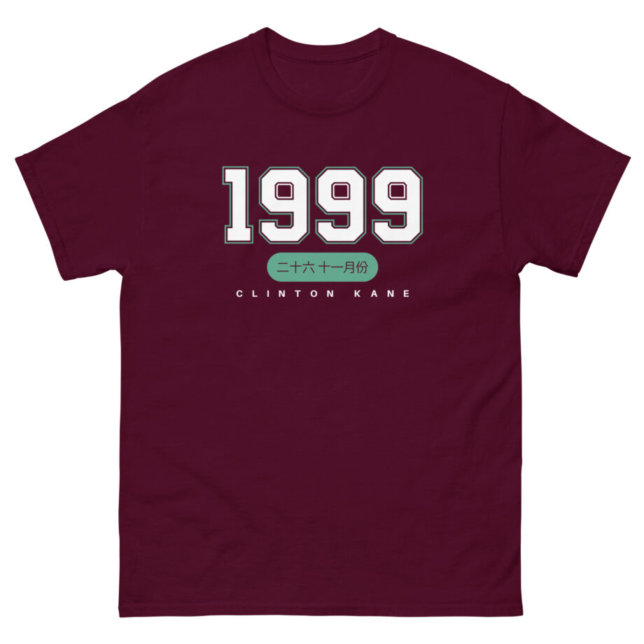 Clinton Kane 1999 Unisex classic tee