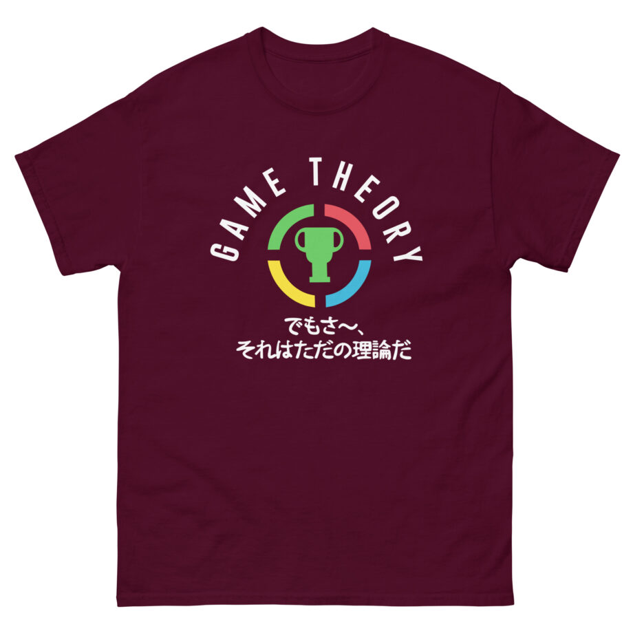 Matpat Game Theory Emergency Personnel Raglan Unisex classic tee
