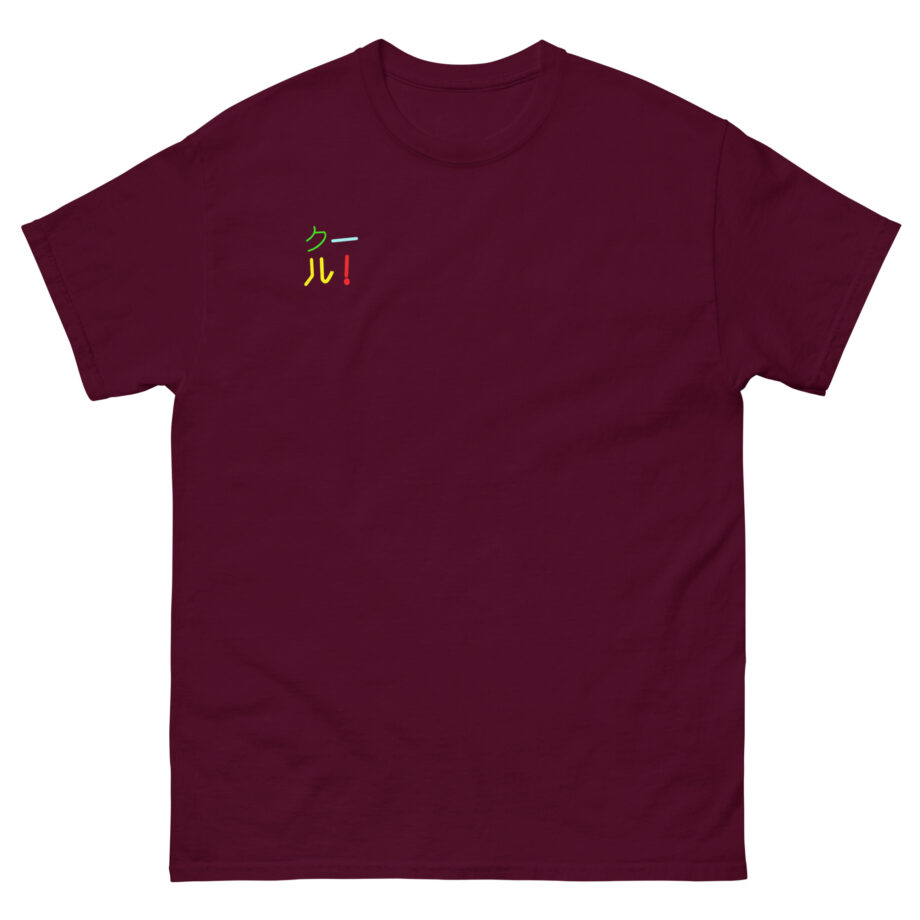 Cold Ones the Colour Block Unisex classic tee