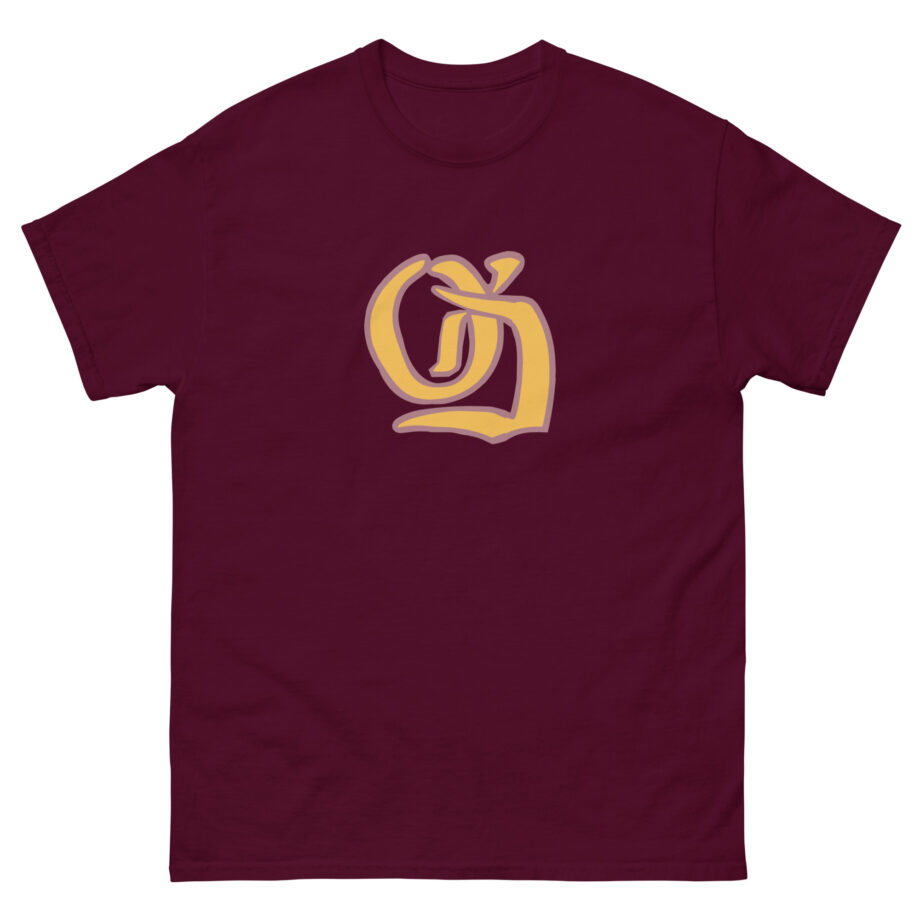 Vinnie Hacker Unisex classic tee