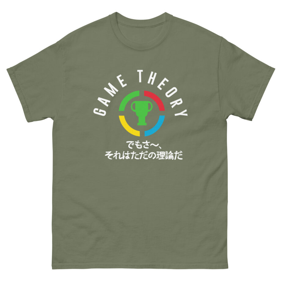 Matpat Game Theory Emergency Personnel Raglan Unisex classic tee