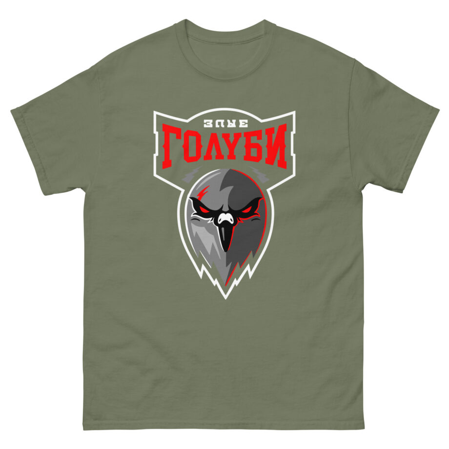 Oxxxymiron Unisex classic tee