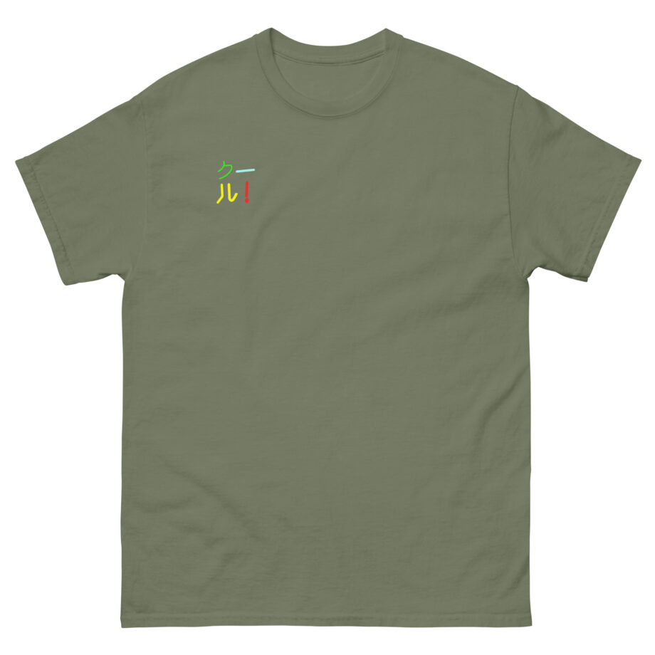Cold Ones the Colour Block Unisex classic tee