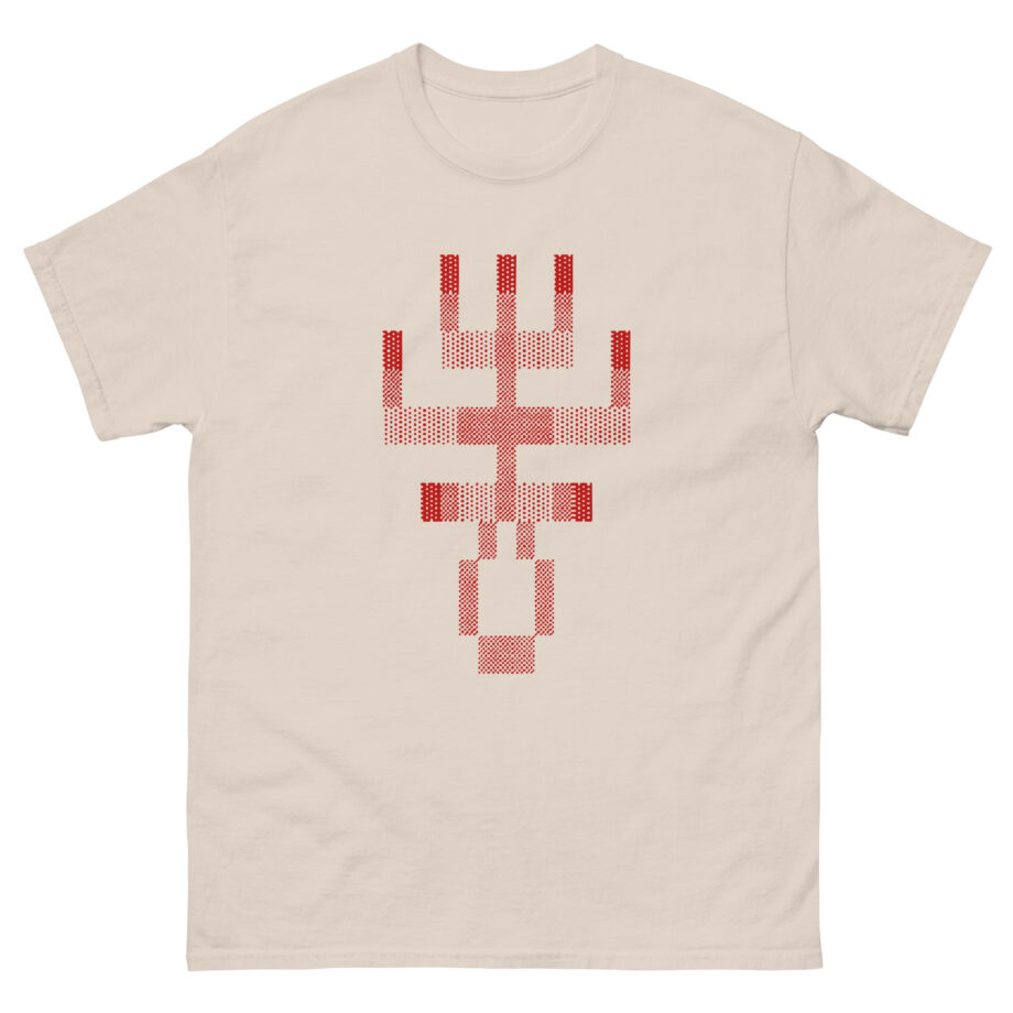 Ultrakill Keygen Church Unisex classic tee