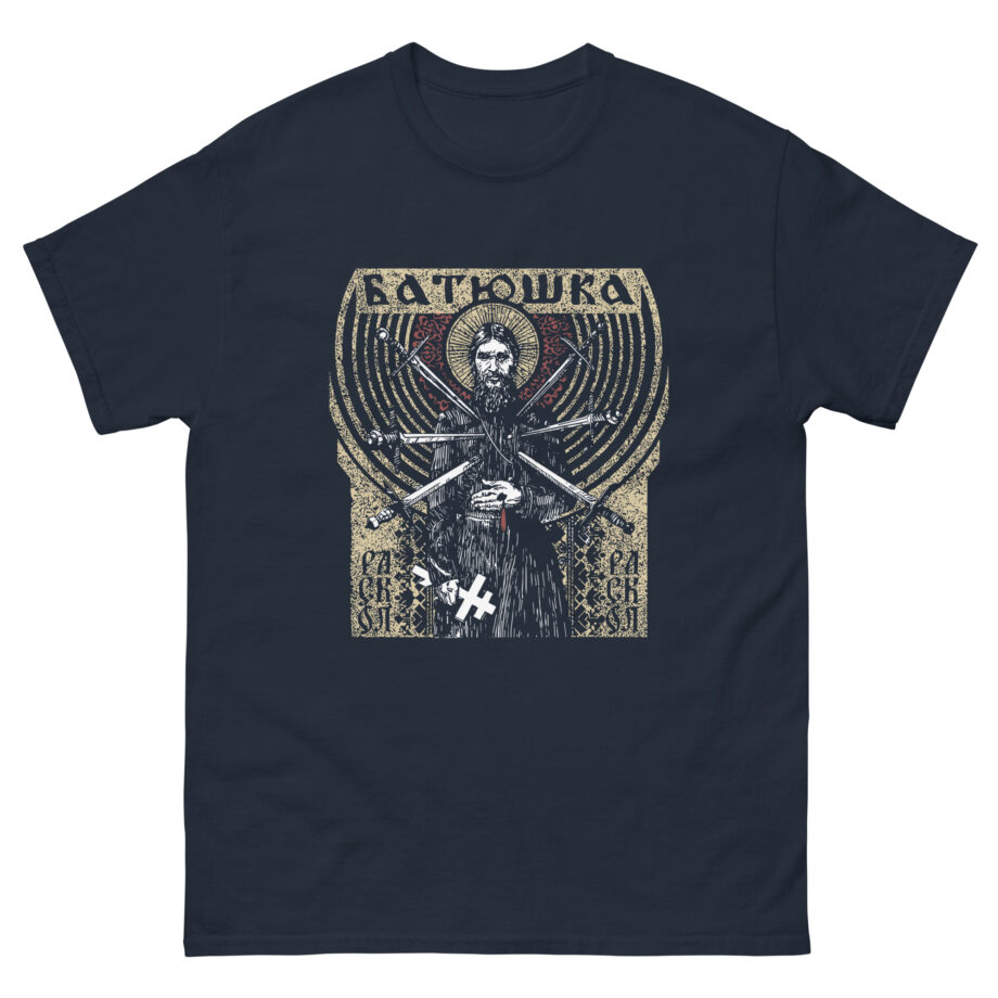 Batushka RASKOL Unisex classic tee