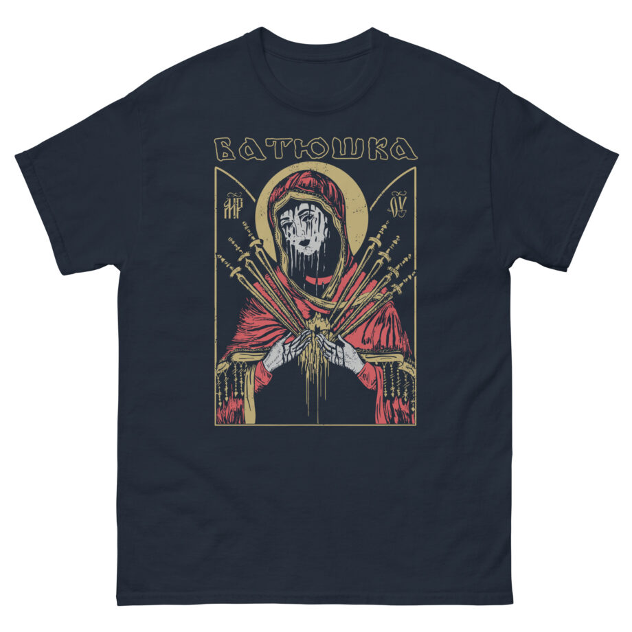 Batushka Maria II Unisex classic tee