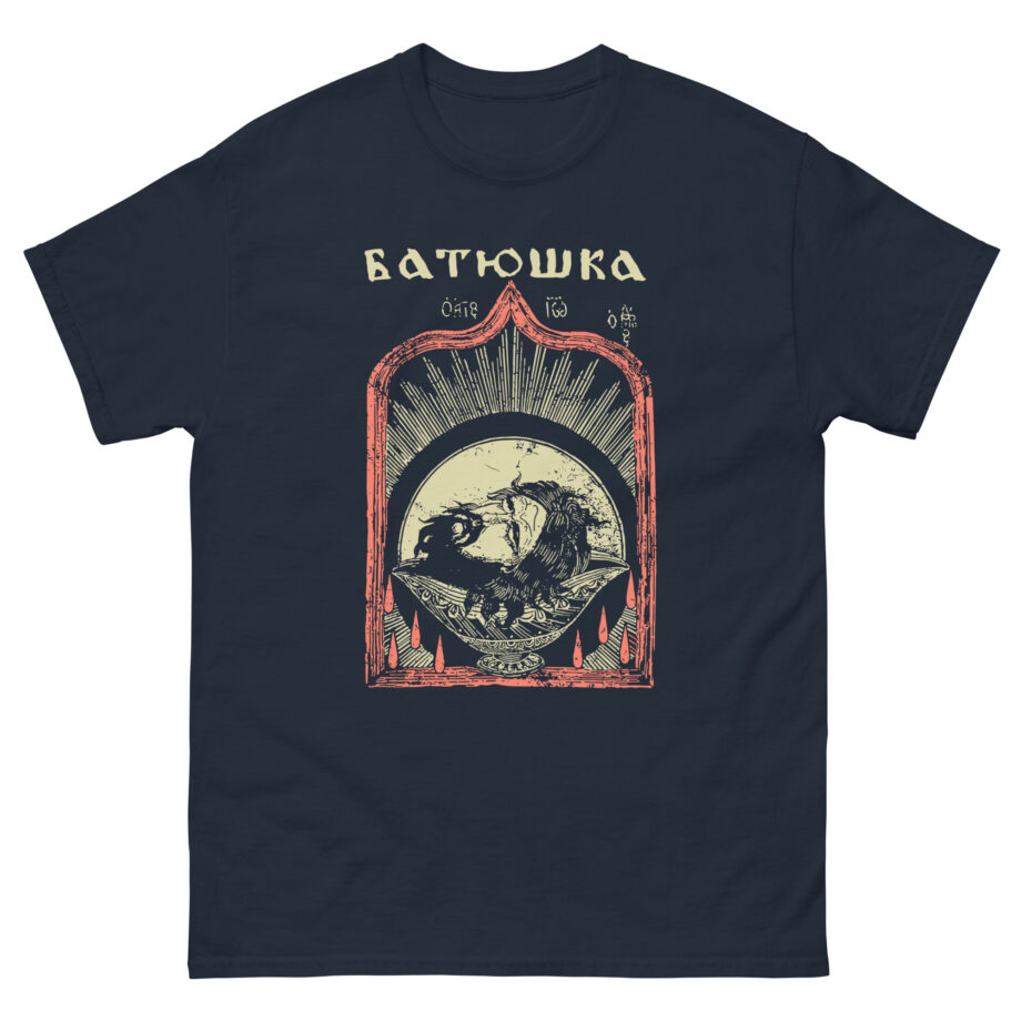Batushka Head Art Unisex classic tee