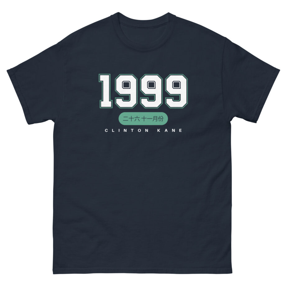 Clinton Kane 1999 Unisex classic tee