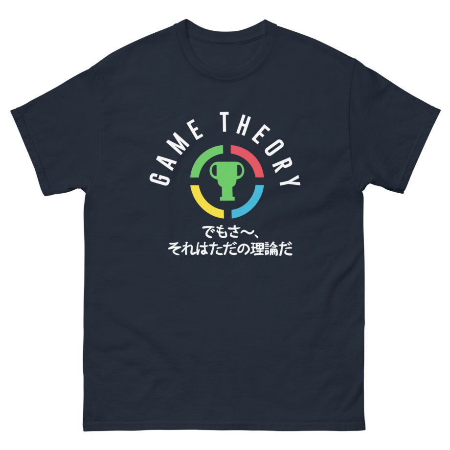 Matpat Game Theory Emergency Personnel Raglan Unisex classic tee