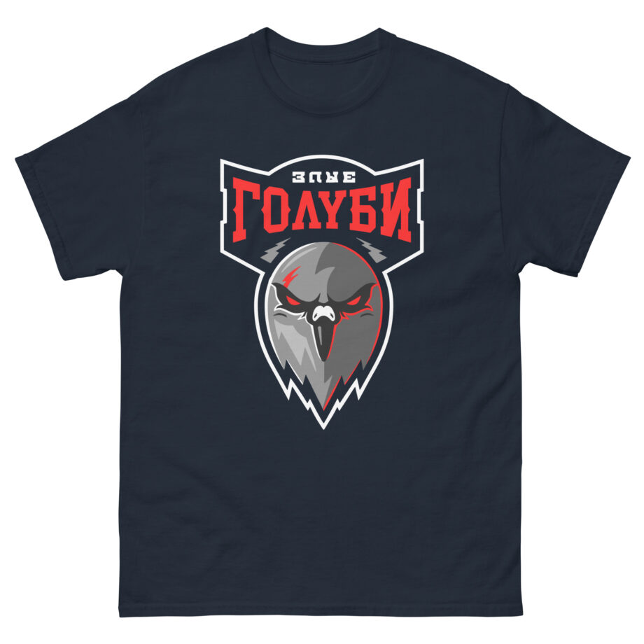 Oxxxymiron Unisex classic tee