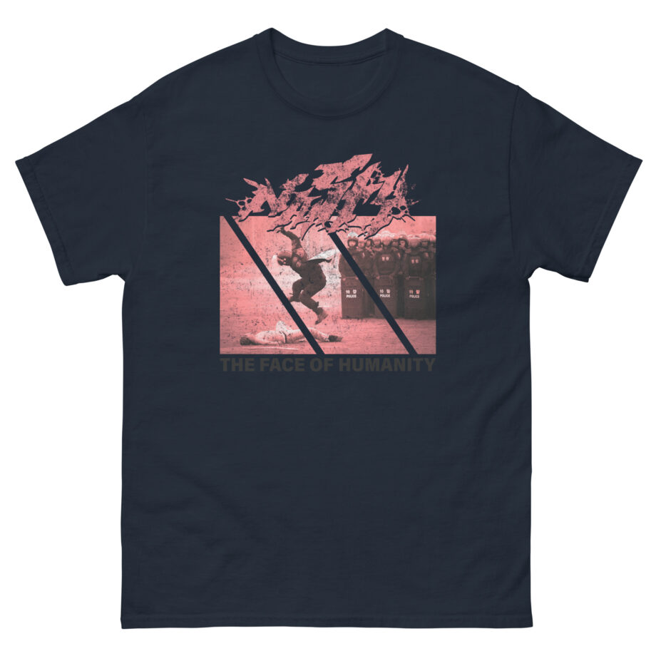 Unisex classic tee