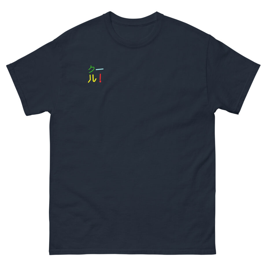 Cold Ones the Colour Block Unisex classic tee