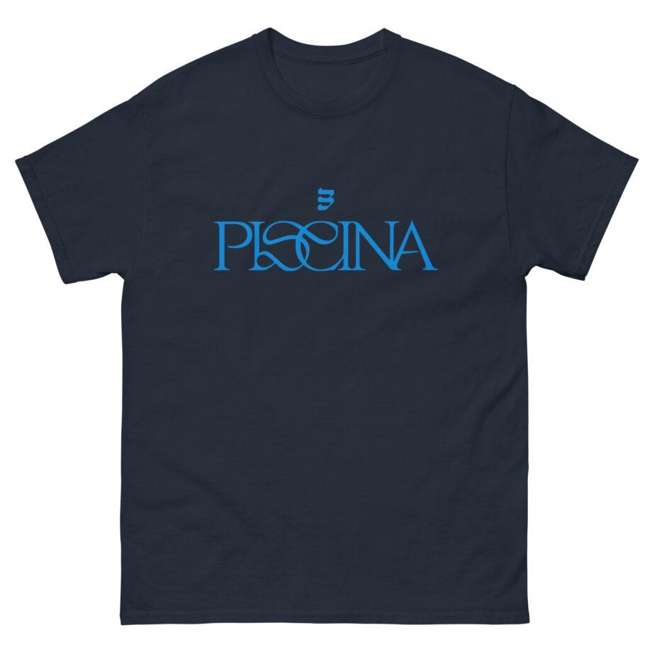 Maria Becerra Piscina Unisex classic tee