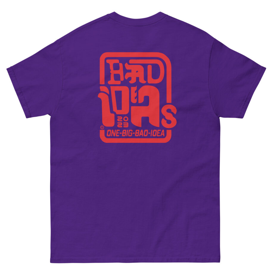 H2o Delirious I'm the Real Delirious Unisex classic tee