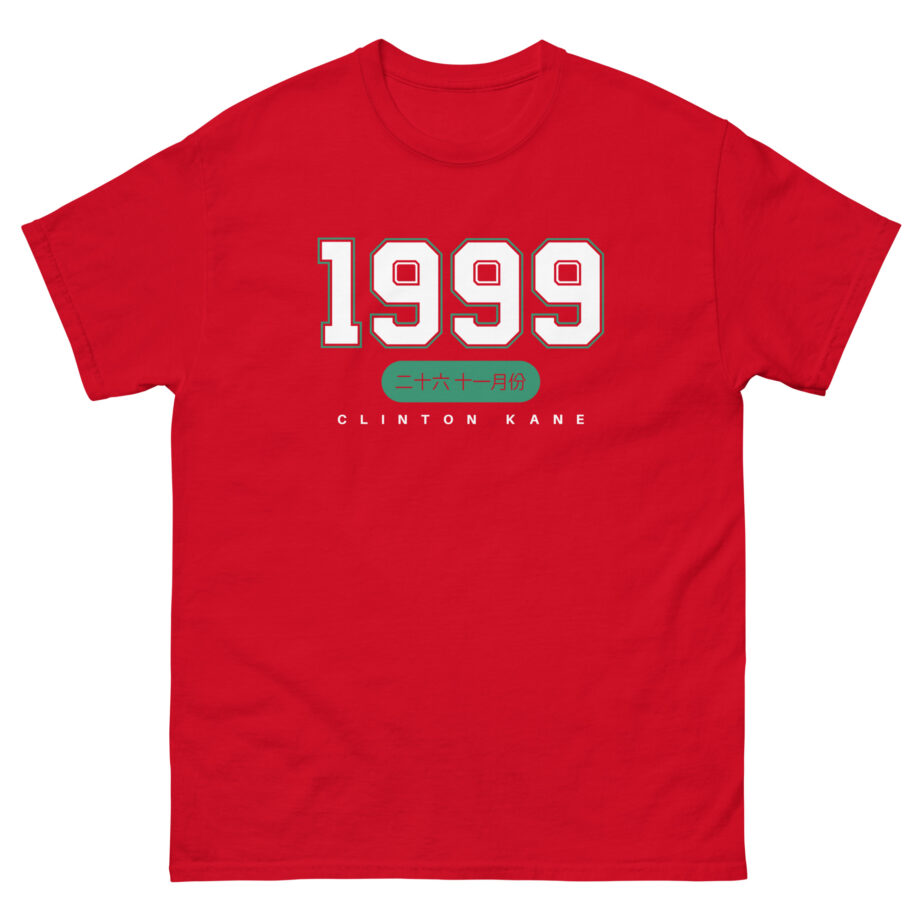 Clinton Kane 1999 Unisex classic tee