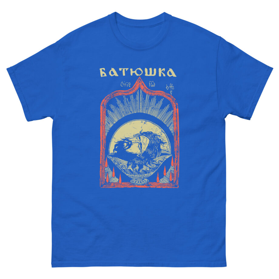 Batushka Head Art Unisex classic tee