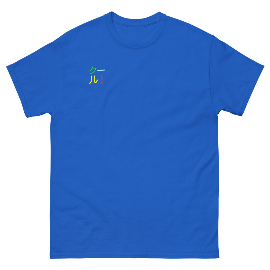 Cold Ones the Colour Block Unisex classic tee