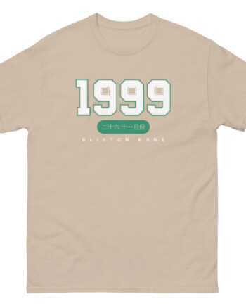 Clinton Kane 1999 Unisex classic tee