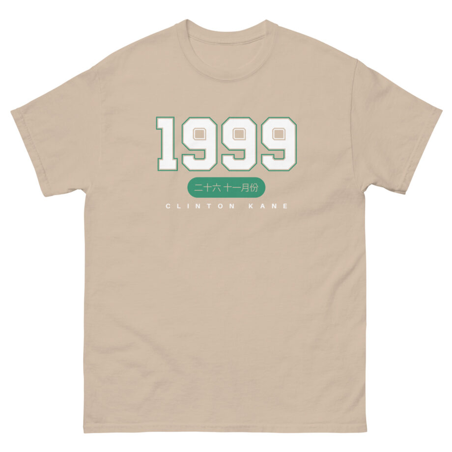 Clinton Kane 1999 Unisex classic tee