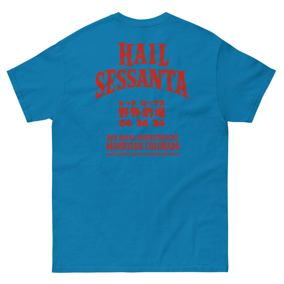 A Perfect Circle Sessanta Wintrust Arena, Chicago Unisex classic tee