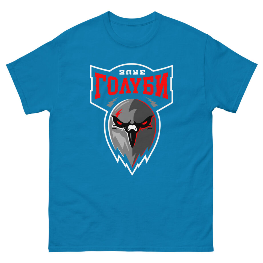 Oxxxymiron Unisex classic tee