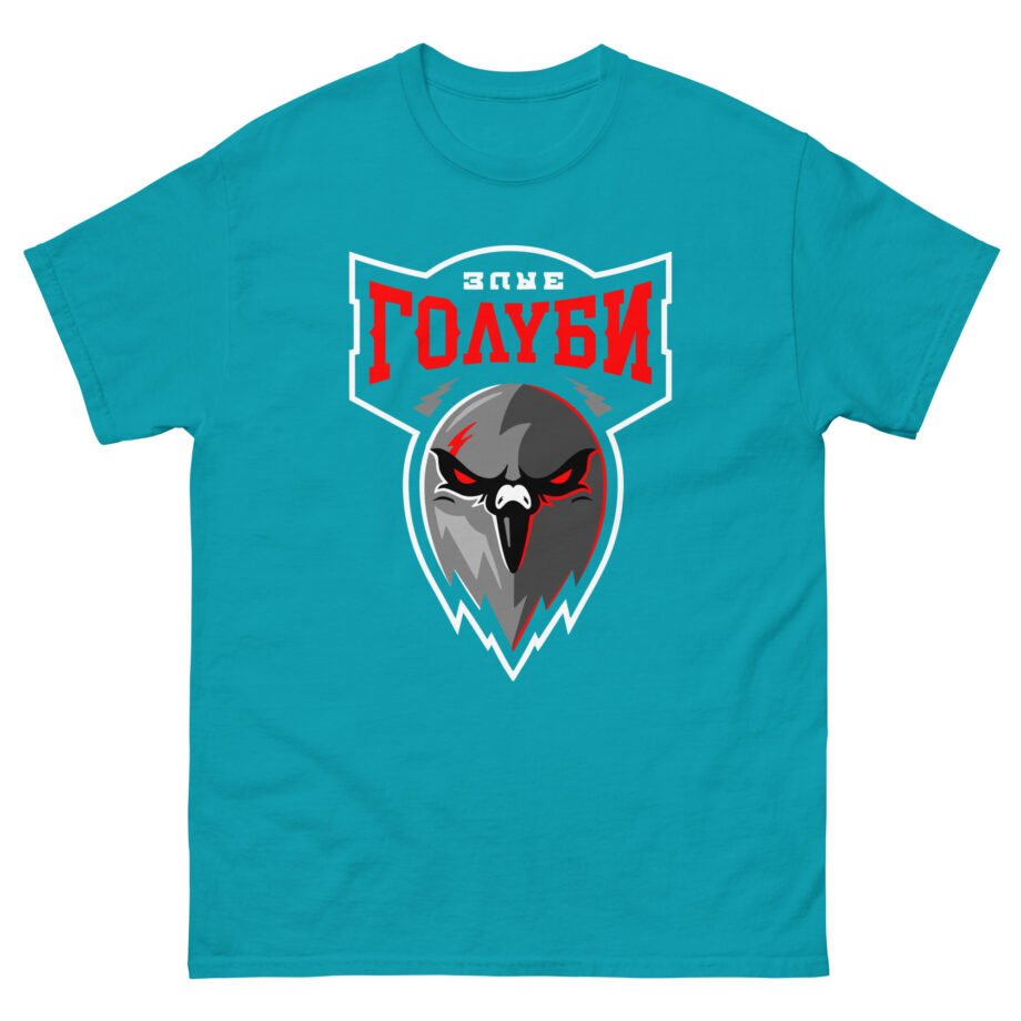 Oxxxymiron Unisex classic tee