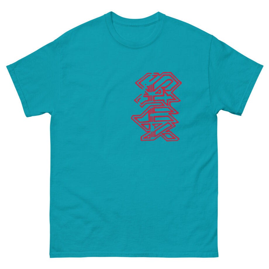 Styx Embroidered Logo Unisex classic tee