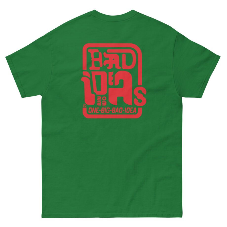 H2o Delirious I'm the Real Delirious Unisex classic tee