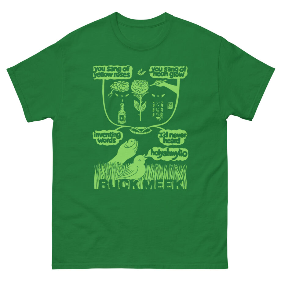 Adrianne Lenker Buck Meek Secret Side Unisex classic tee