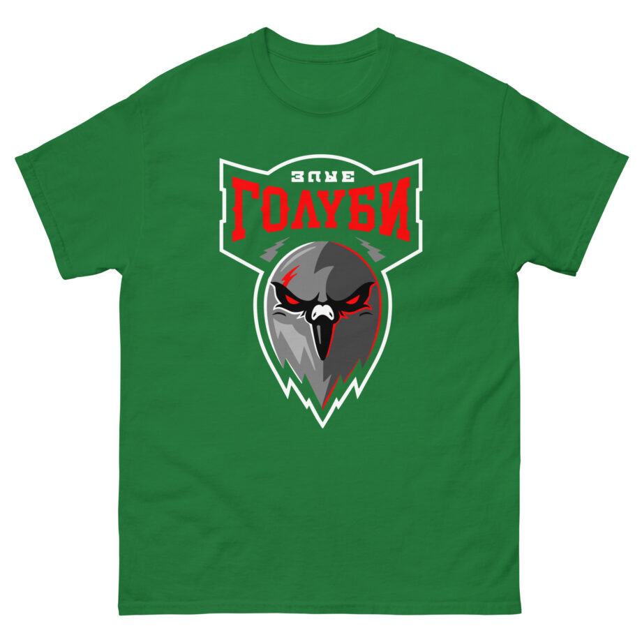 Oxxxymiron Unisex classic tee