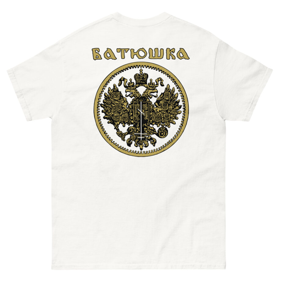 Batushka Carju Niebiesnyj Unisex classic tee