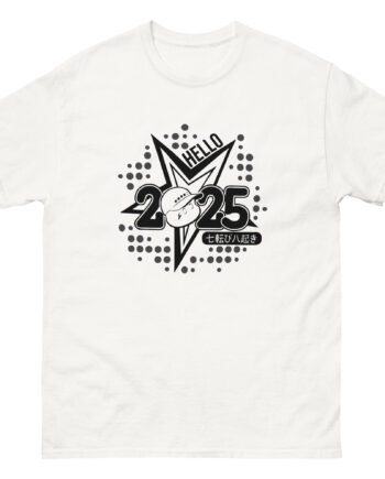 Mister Metokur Hello 2025 Unisex classic tee