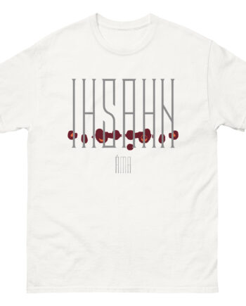 Ihsahn Amr Unisex classic tee