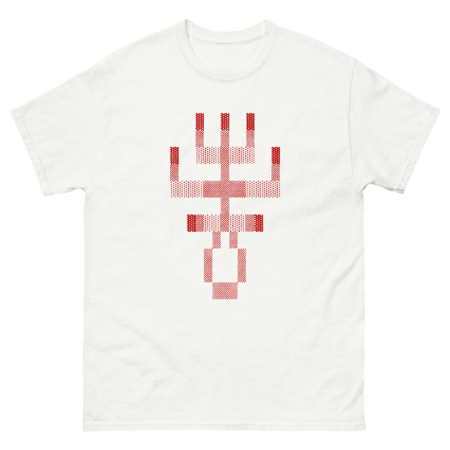 Ultrakill Keygen Church Unisex classic tee