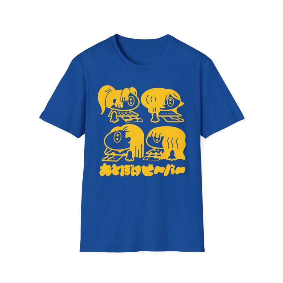Otoboke Beaver Japan Kansai Tour Unisex Softstyle T-shirt